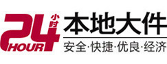 天山8-500吨吊车出租起重吊装公司